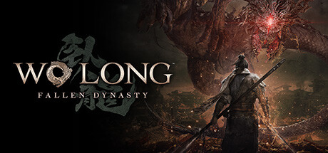 卧龙：苍天陨落 终极版 全DLC
