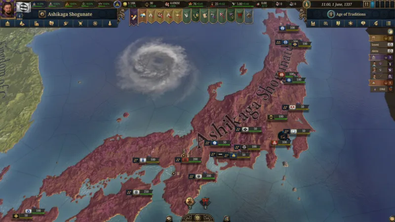 欧陆风云5 豪华中文版 全DLC 游戏截图