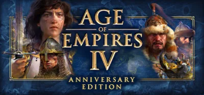 帝国时代4：周年纪念版 年度版