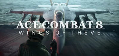 空战奇兵8 希孚之翼 (ACE COMBAT 8: WINGS OF THEVE)