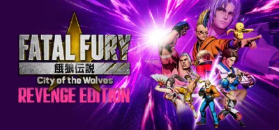 饿狼传说：群狼之城 豪华中文版 全DLC