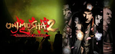 鬼武者2：高清复刻版