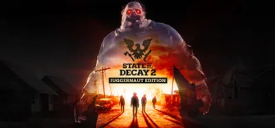 腐烂国度2：巨霸版 豪华中文版 全DLC