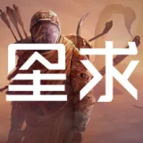 翼星求生 ICARUS 豪华中文版 全DLC 游戏封面