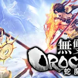 无双大蛇3：终极版 全DLC 游戏封面