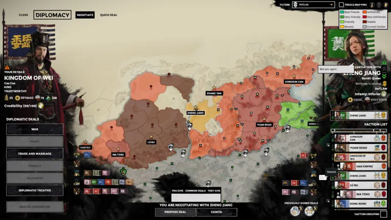 全面战争：三国 豪华中文版 全DLC 游戏截图