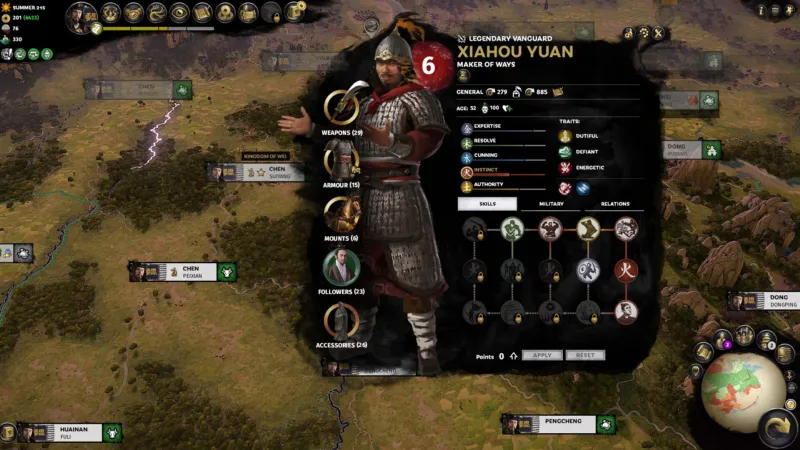 全面战争：三国 豪华中文版 全DLC 游戏截图
